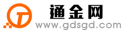 路北通金宝